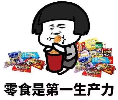 下个月几样东西涨价了,哪29种食品涨价