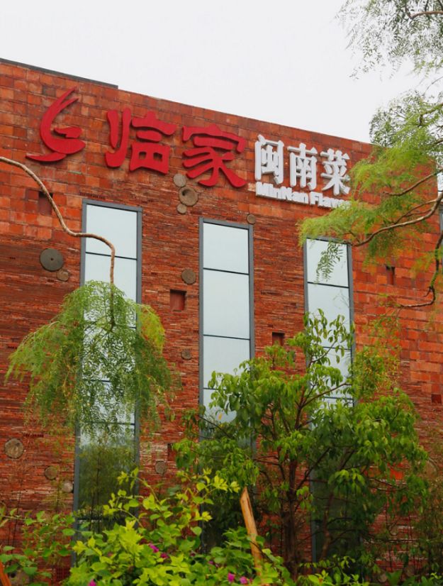 厦门旅博会门票免费,厦门旅博会安排