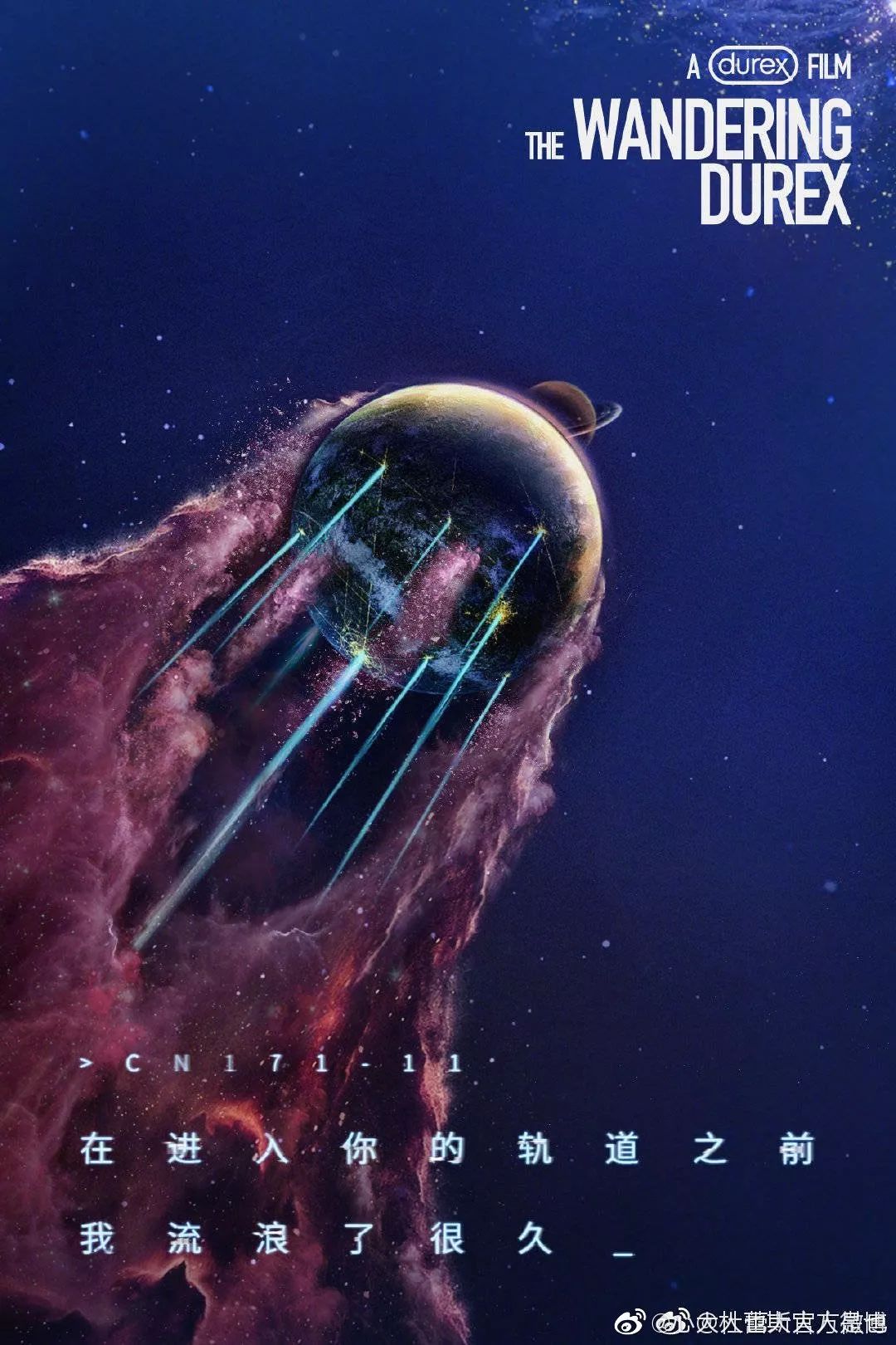 文案鬼才杜蕾斯翻车,杜蕾斯100个创意文案