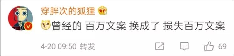 文案鬼才杜蕾斯翻车,杜蕾斯苏伊士运河文案