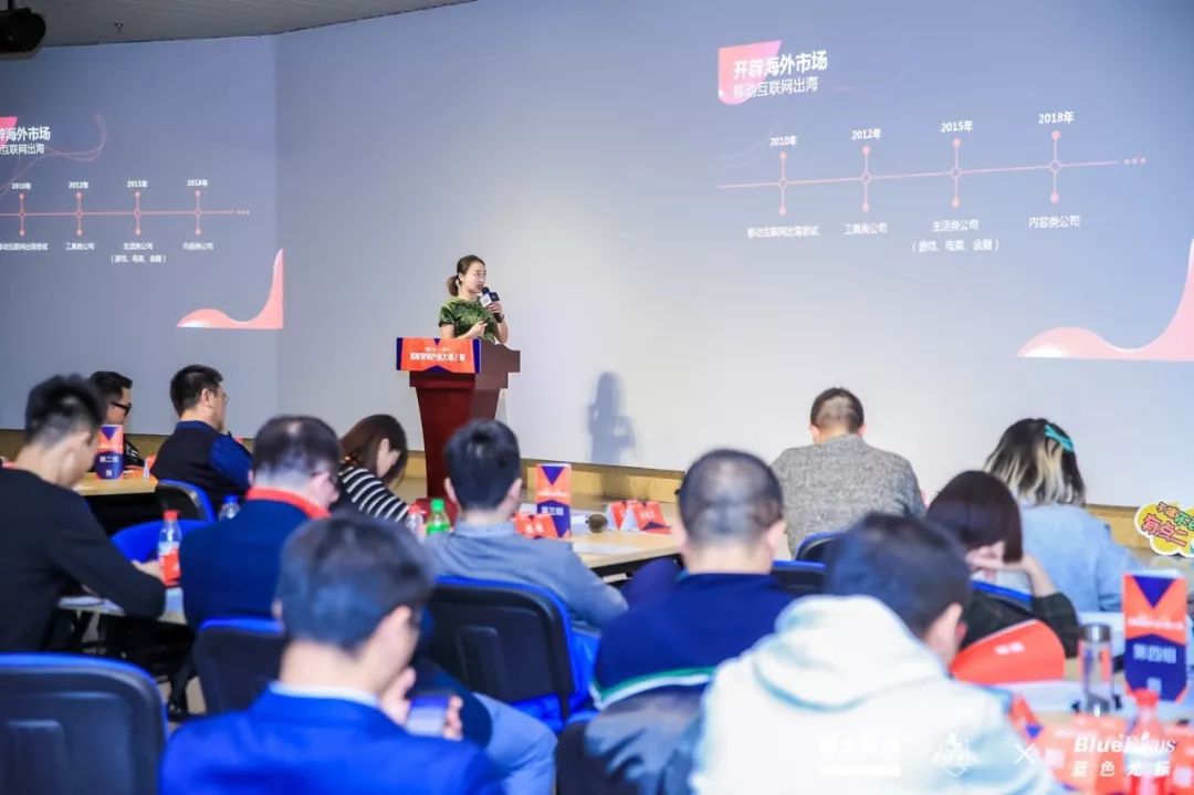 Morketing曾巧：让品牌意识成为企业出海最早的基因