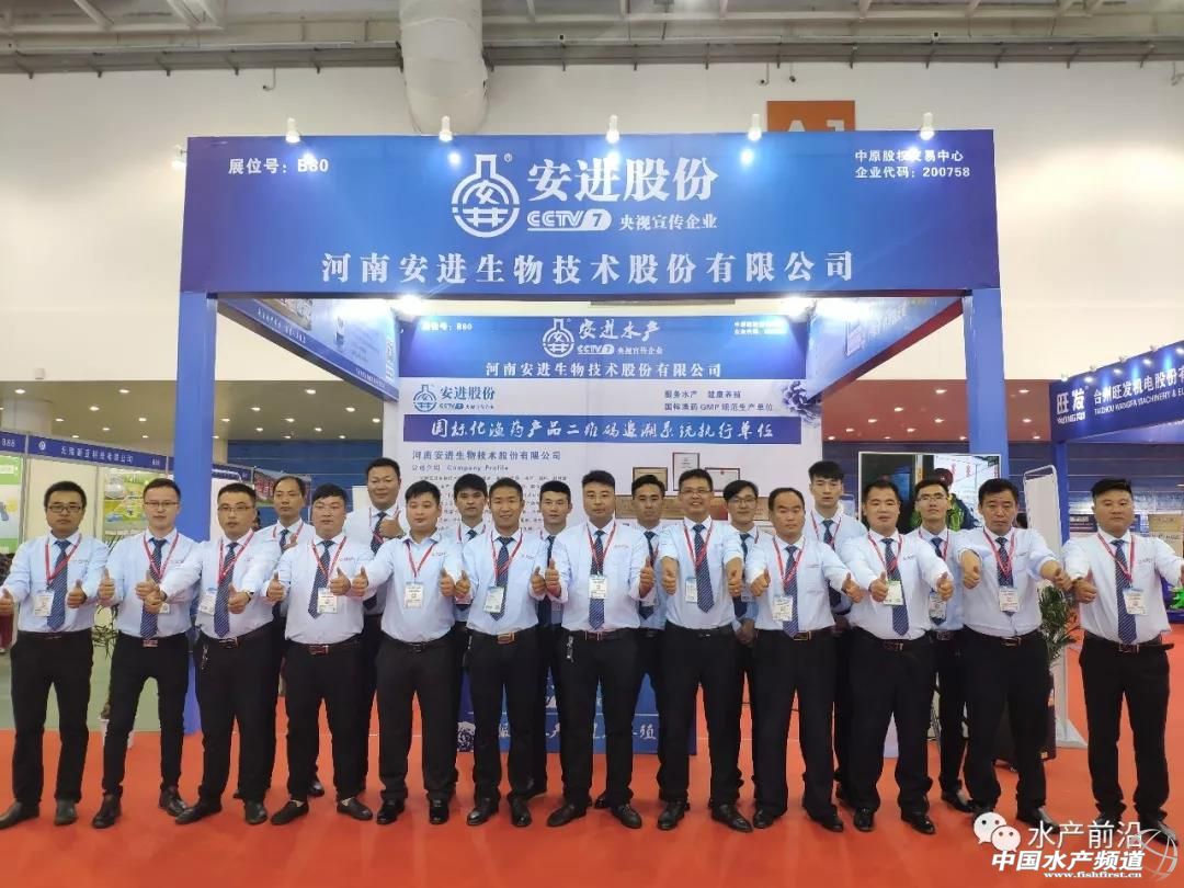 禁养区的畜禽养殖如何处罚,禁养水产的政策