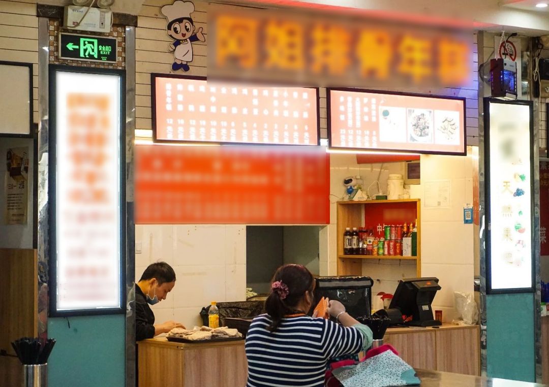 深扒魔都,上海最具特色的10家小店