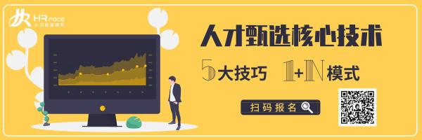 怎么看哪些公司在招聘,如何看一家公司有哪些部门