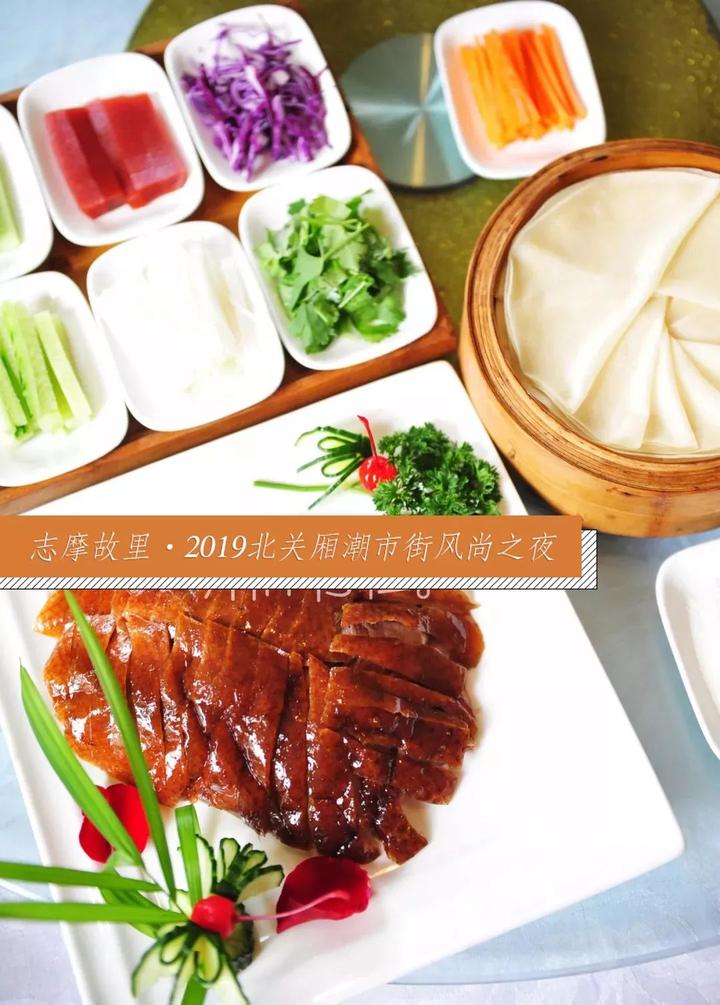 海宁最顶级餐厅,嘉兴海宁10大必吃餐厅