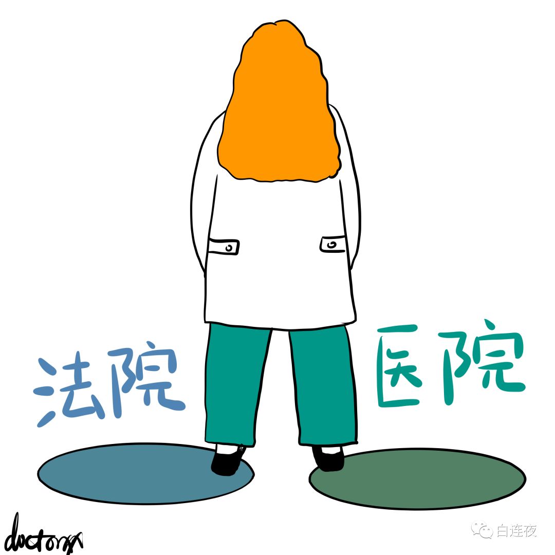 哈哈哈哈，好惨一学医的