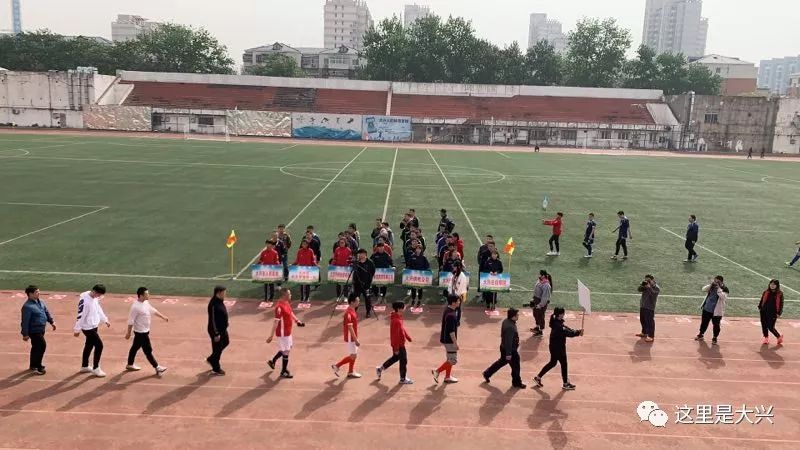 贵阳市企事业八人制足球比赛,区单位足球联赛