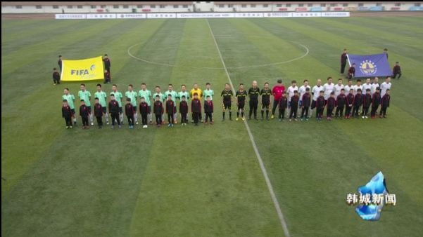 2024年陕西群众足球乙级联赛,陕西群众足球三级联赛华阴赛区