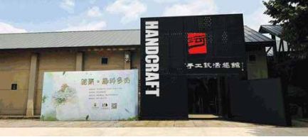 第三批中国工业遗产保护名录入选,中国工业遗产保护名录项目名称