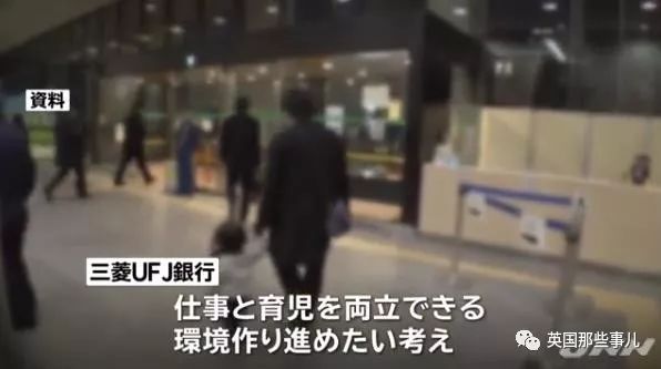 男员工休陪产假有生育津贴,男职工育儿假能休几次