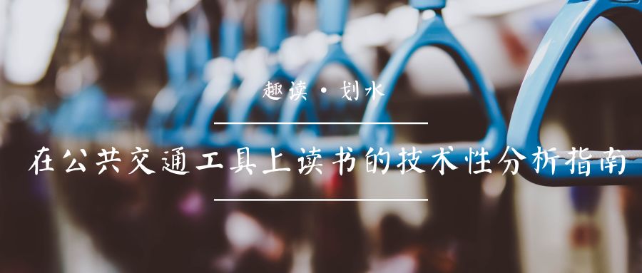 跳蚤被国王当成宠物来养,养个跳蚤当宠物