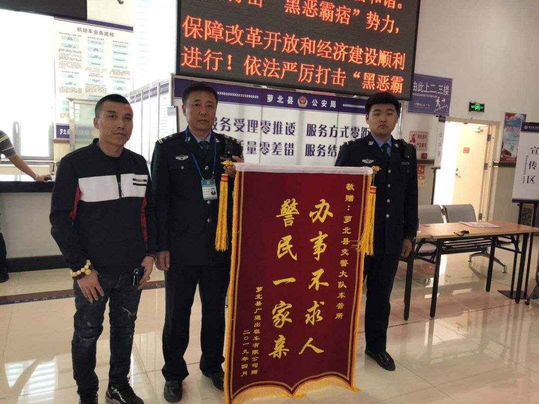 办事不求人有事不找人,办事不求人的服务