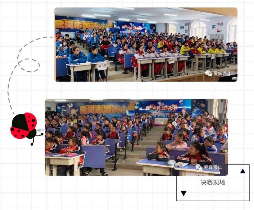 2020我和我的祖国主题征文,中学生征文70周年我和我的祖国