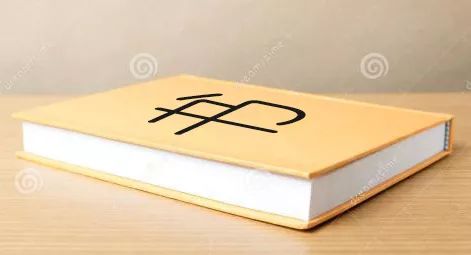 【读书日特辑】开心书吧“营业”咱们以文会友，安排！