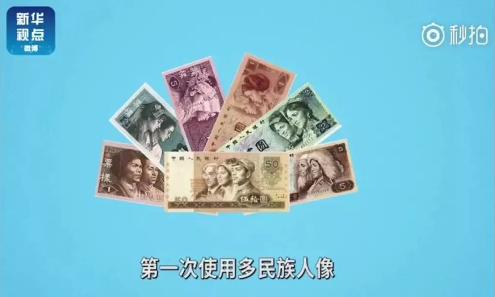 第二套人民币停止流通时间表,99版100元人民币停止流通了吗