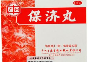 擦亮眼，大有文章！常州知名连锁药店遭曝光，同款药价格竟然贵一倍！