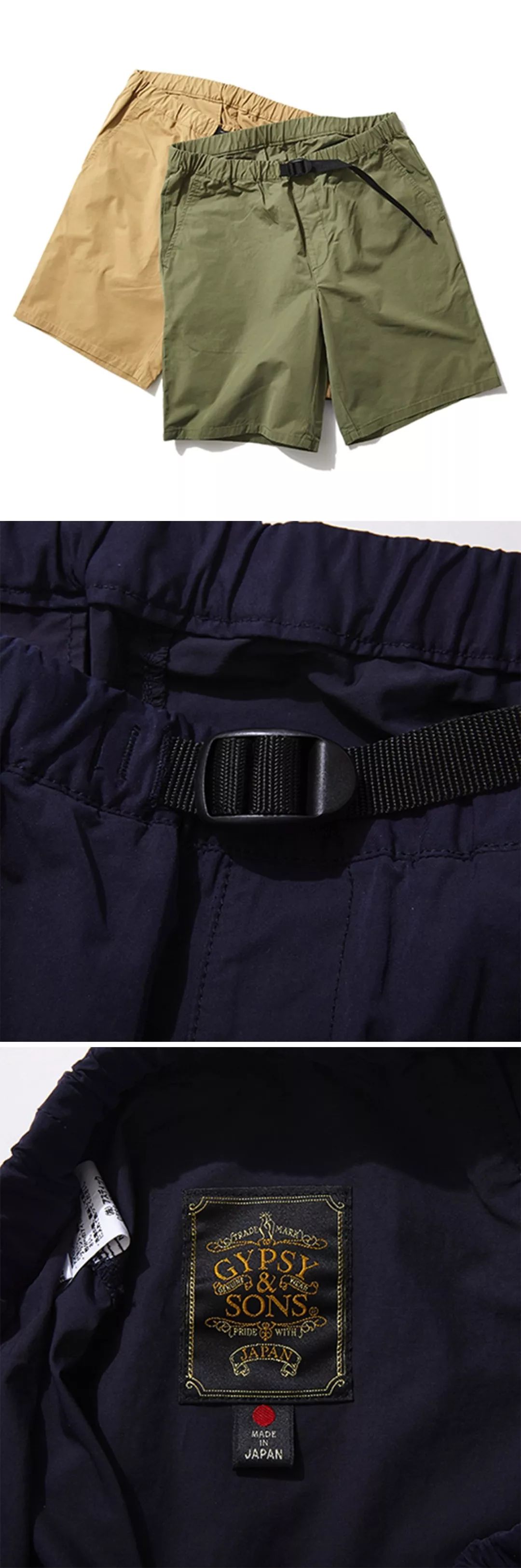 当你夏天不知道怎么选短裤,夏天没有一条短裤好吗