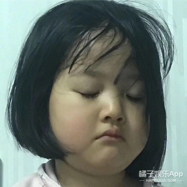 到底在没在一起？这两人真的好迷啊……