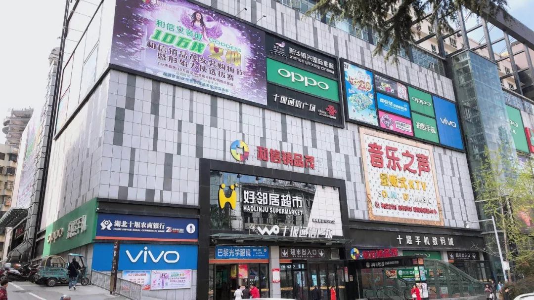 十堰美女千千万,昨天邮电街上就占了一大半!啥情况?