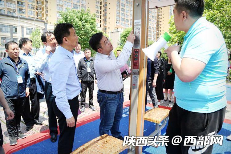 全民健身运动提高群众健康水平,全民健身工作重点