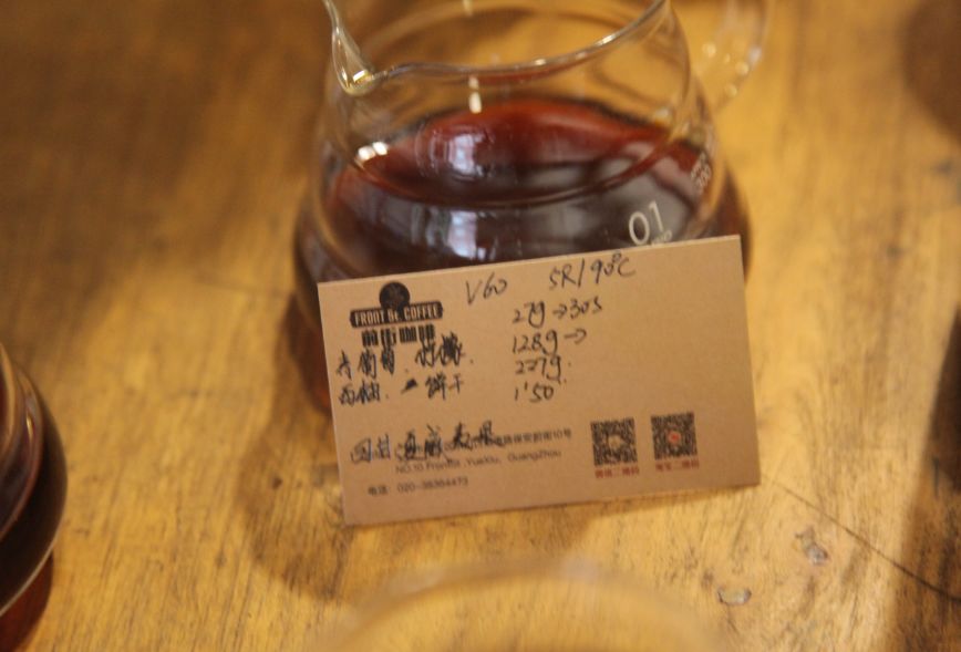 帕卡玛拉咖啡豆怎么样,帕卡玛拉和萨尔瓦