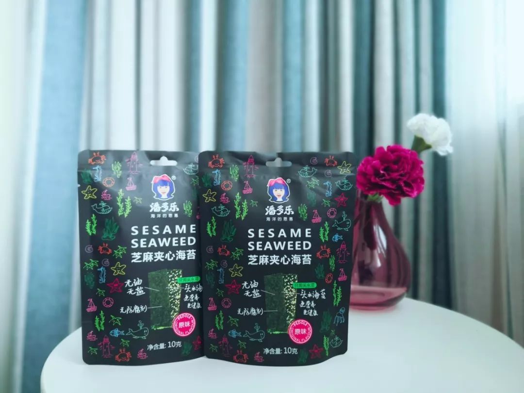 千斤龙虾山、10米巨型火锅，还有百人披萨挑战赛等你来战！这个五一让你嗨玩个够！