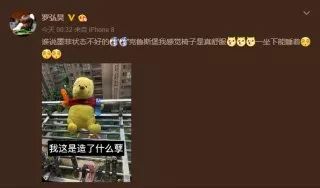 马塞洛弧线球,马塞洛的风骚过人传球