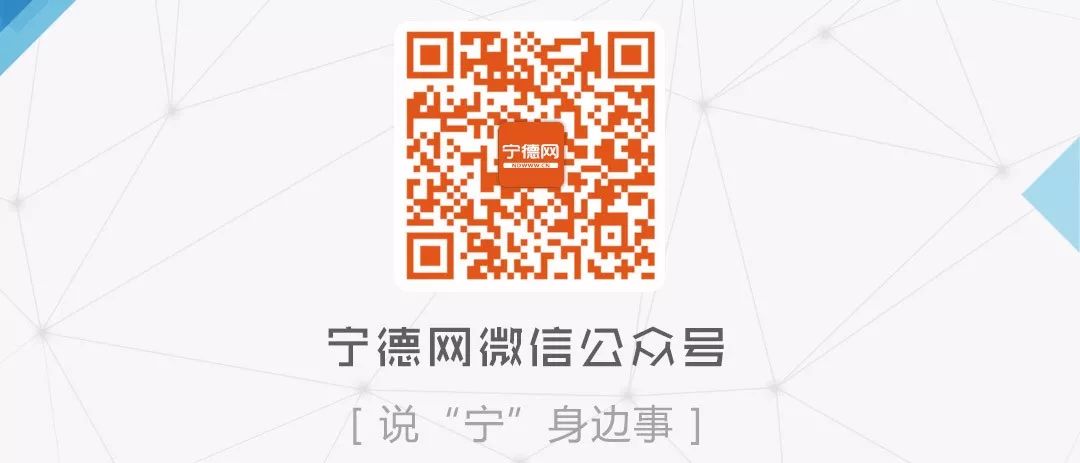 境外人员入闽健康码什么时候生成,境外回国健康码申领