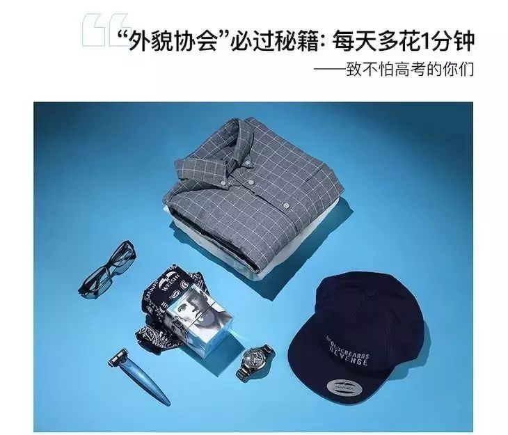 小飞机泡沫发蜡,发蜡黑魔方