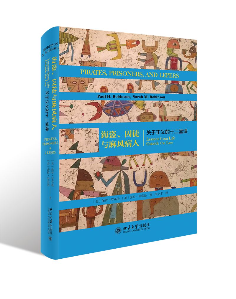 世界读书日不可错过的好书推荐,2017世界读书日书籍