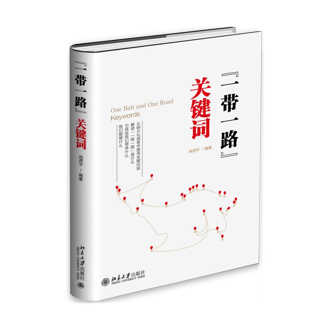 世界读书日不可错过的好书推荐,2017世界读书日书籍