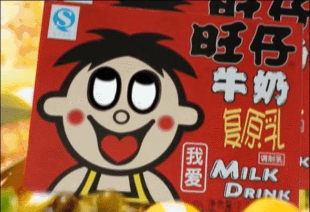 旺旺广告到底有多洗脑,旺旺广告为什么那么土