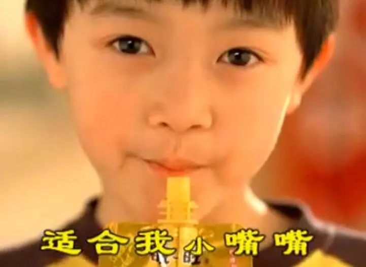 旺旺广告到底有多洗脑,旺旺广告为什么那么土