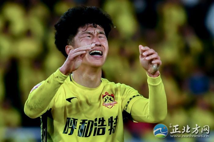 呼和浩特战胜鄂尔多斯,2019呼和浩特vs青岛黄海