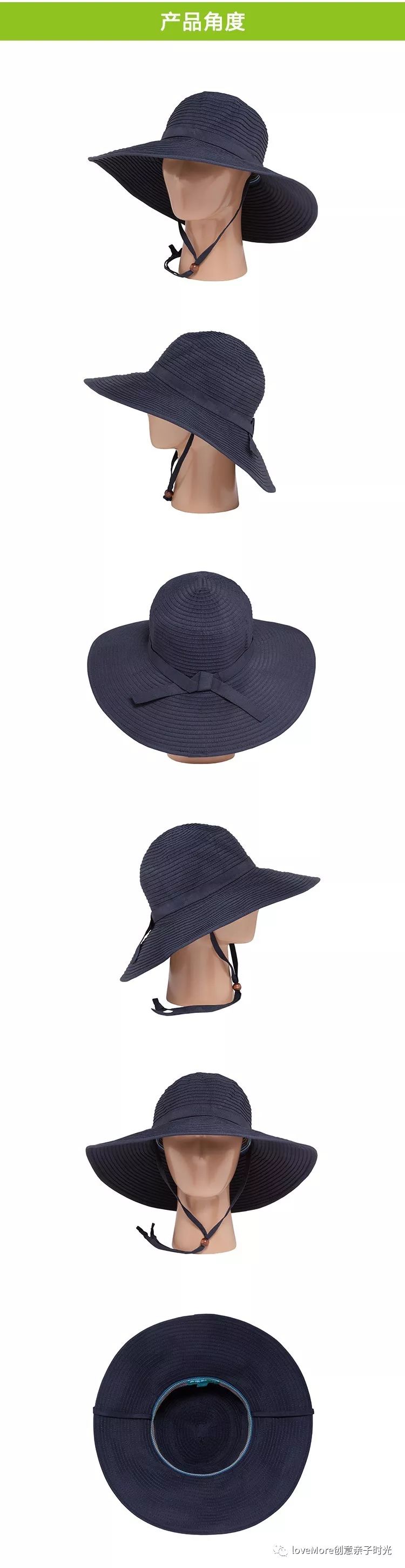 防晒遮阳帽推荐,防晒遮阳帽天天甄选