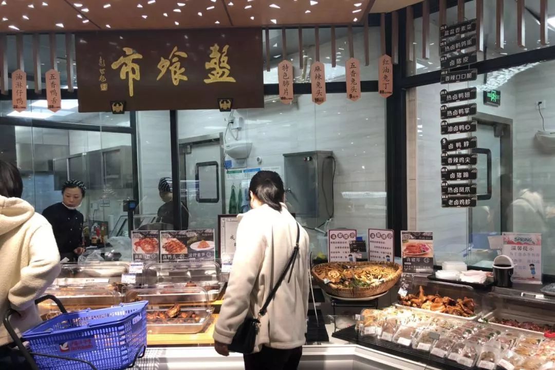 我们采访了32个人，发现盒马用户最好（hào）吃，你猜哪个生鲜用户必备双开门冰箱？