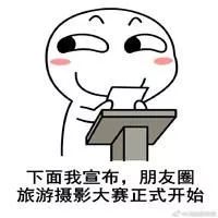 小虎普法丨女子过海关被捕差点被判死刑,只因带了…我们出国行李箱里几乎都有!