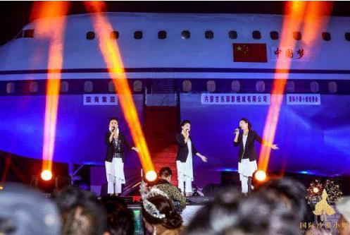 2022内蒙古世界小姐大赛,2016年内蒙古世界小姐比赛