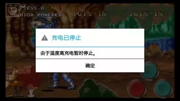 必须懂的健康小知识,一定要记住的健康小知识