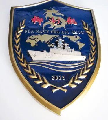 各国海军战舰舰徽,海军全舰舰徽一览表