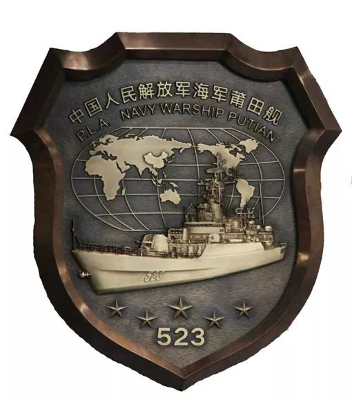 快来看看以你家乡命名的战舰舰徽长啥样，你最中意哪一款？
