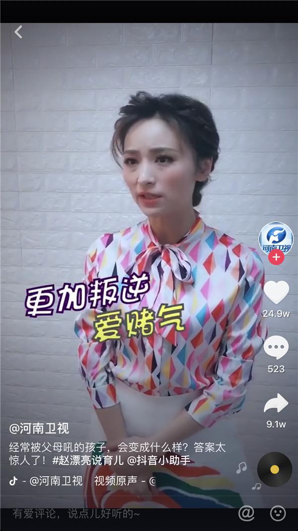 一经播出圈粉无数君乐宝《二宝来了》折射社会关切,恁多萌娃挑动你的小心心