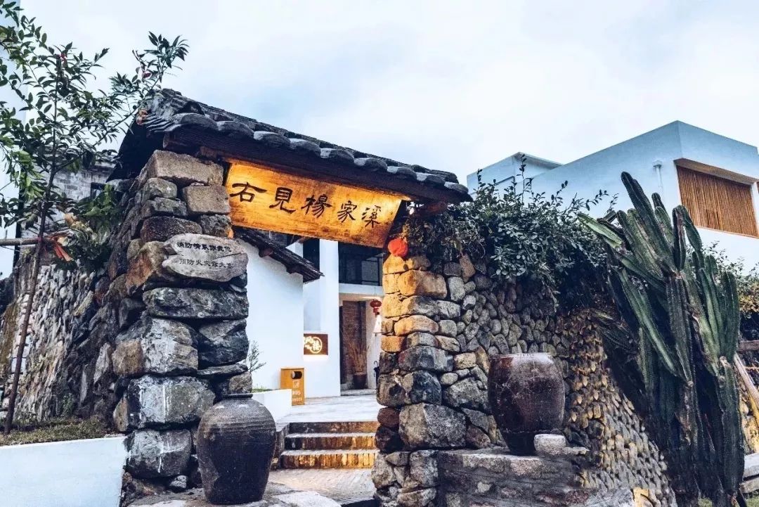 宁德霞浦牛栏杆花园民宿,宁德霞浦民宿推荐