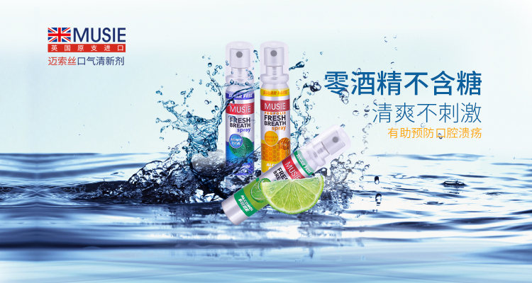 根治脱发的神器,解决脱发的产品