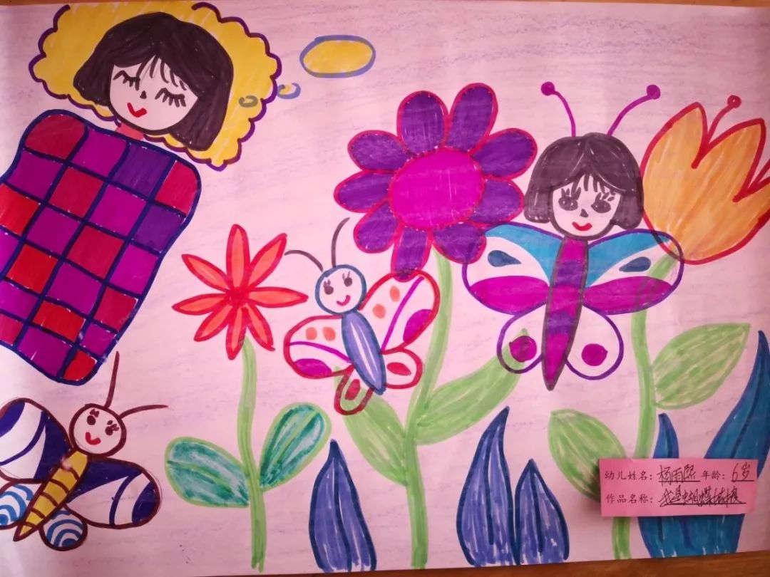 树洞画100幅欣赏,树洞松鼠儿童画