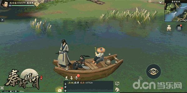 秦时明月世界手游官网测试,新秦时明月手游2023