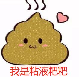 程波医生看湿疹怎么样,程大夫谈育儿新生儿哭闹