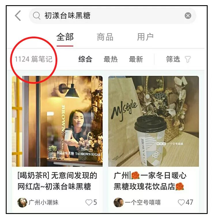 拯救姨妈痛必备韩国药,拯救姨妈小零食