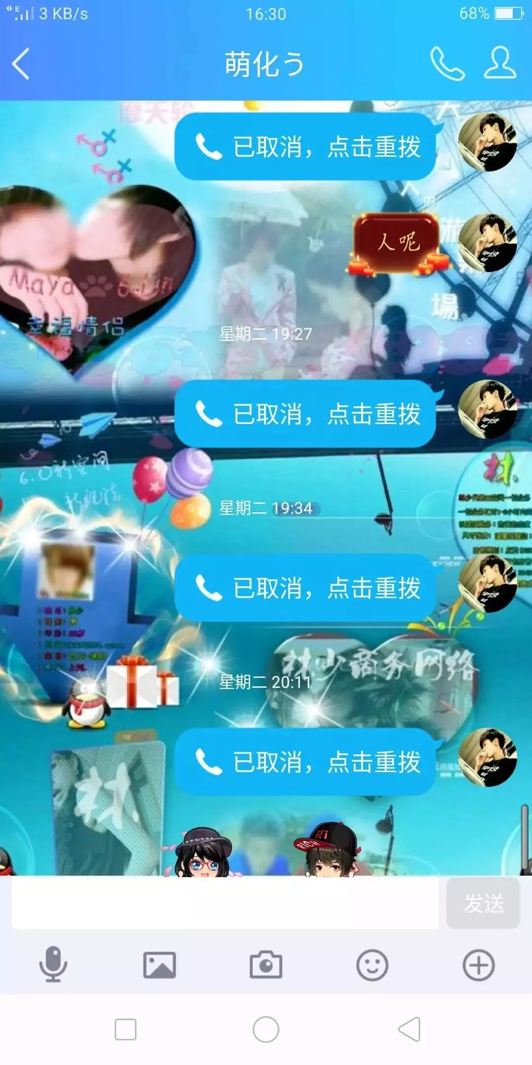 电诈套路千万条防诈知识第一条,骗子电诈套路有哪些