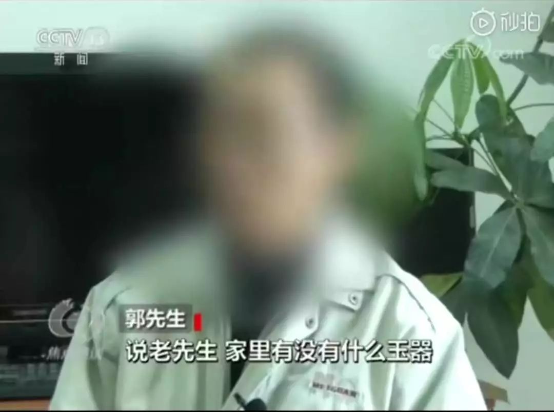 又有一种针对中老年人的诈骗电话很流行